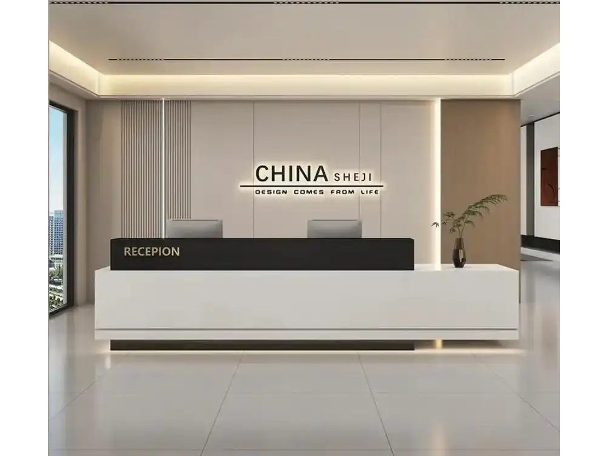 前台接待区域