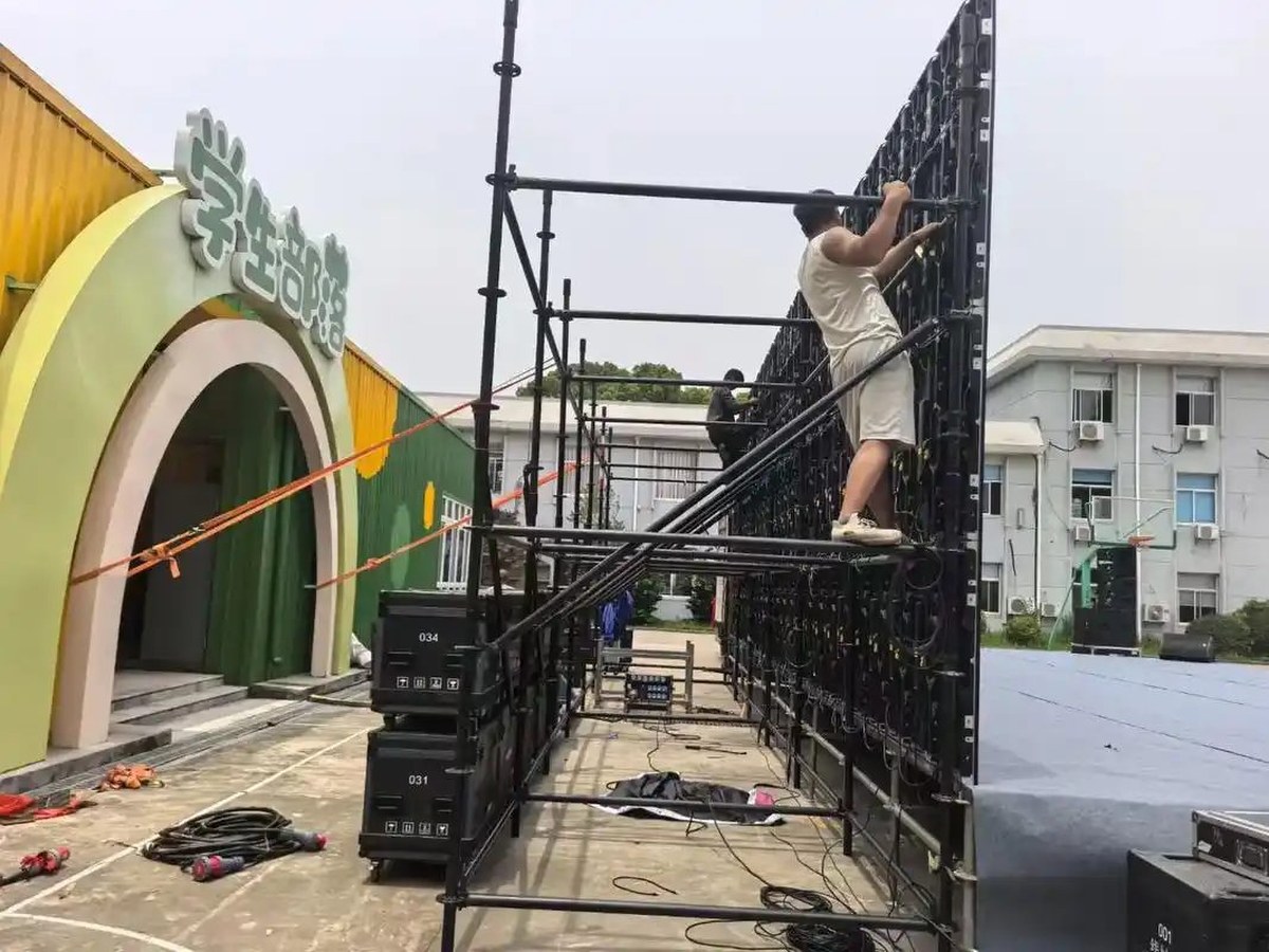 舞台搭建施工