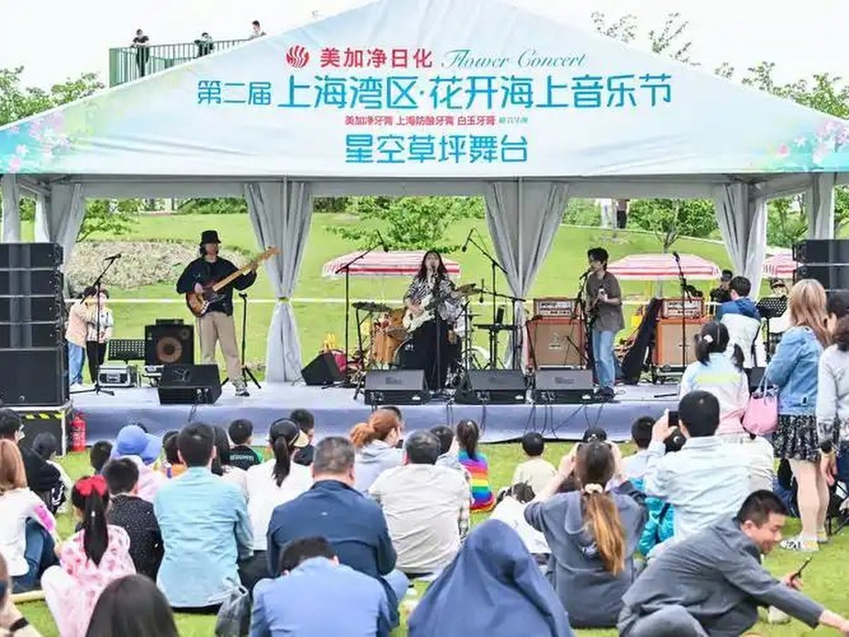 户外演出舞台