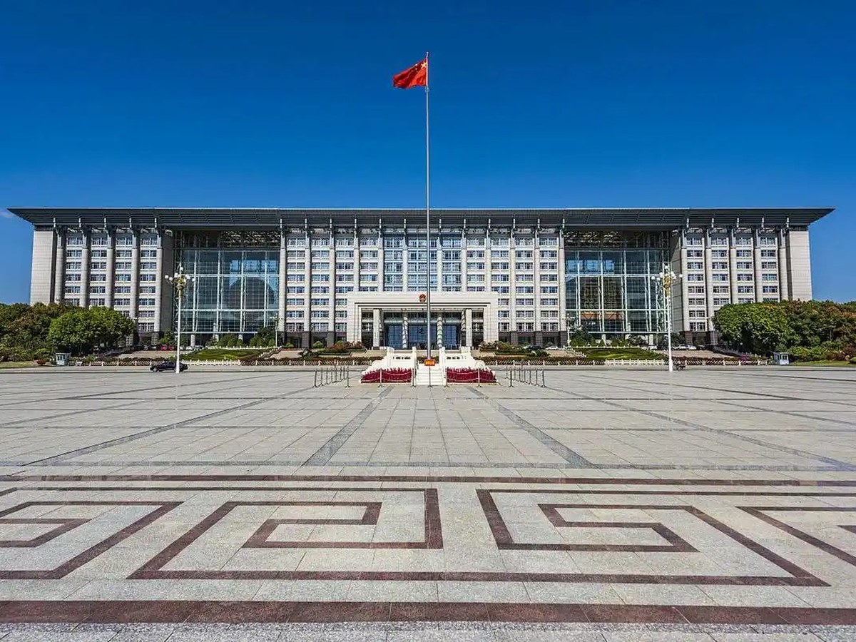 政府大楼建筑