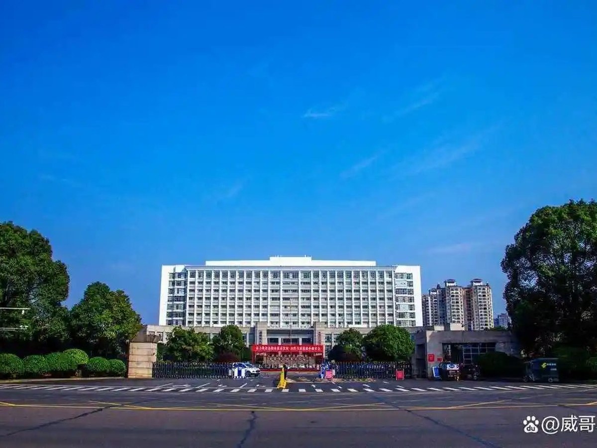 政府大楼建筑