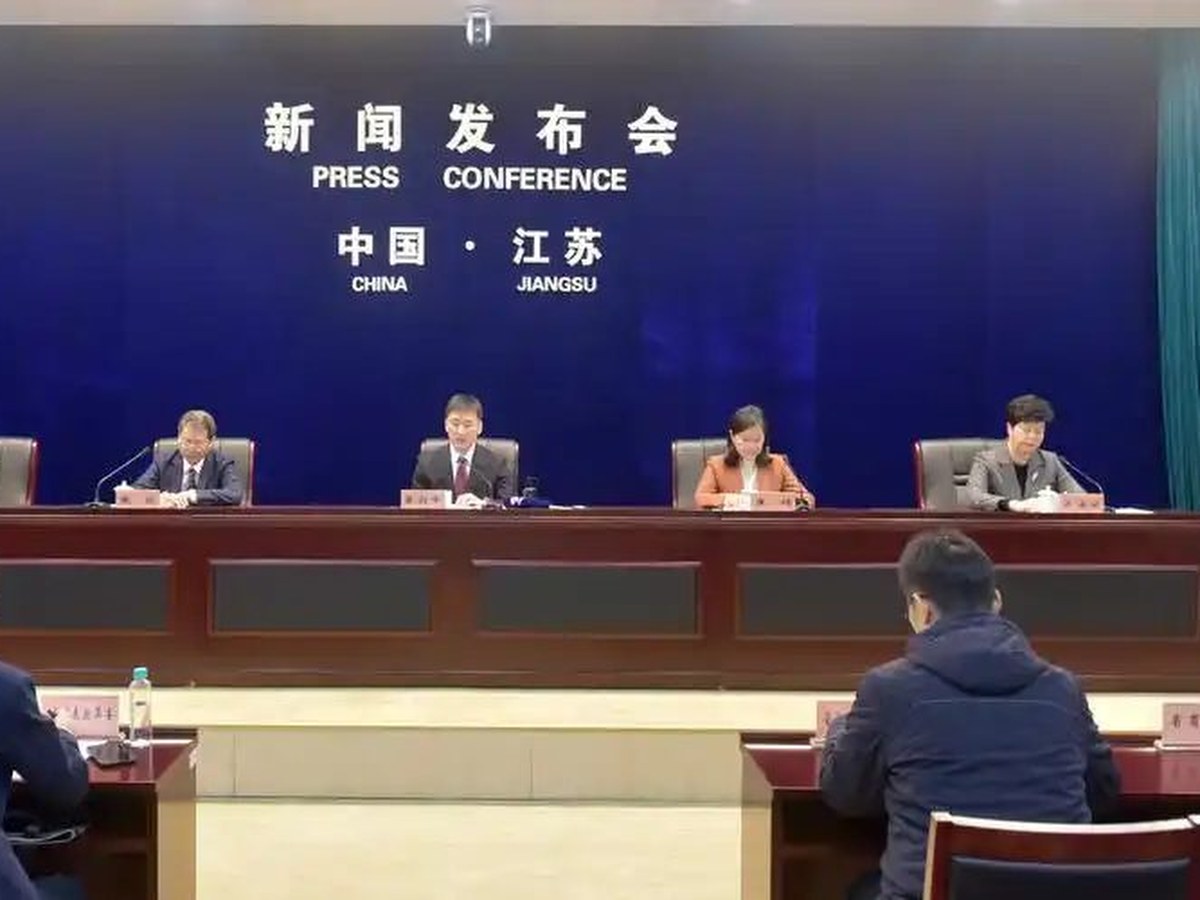 新闻发布会现场