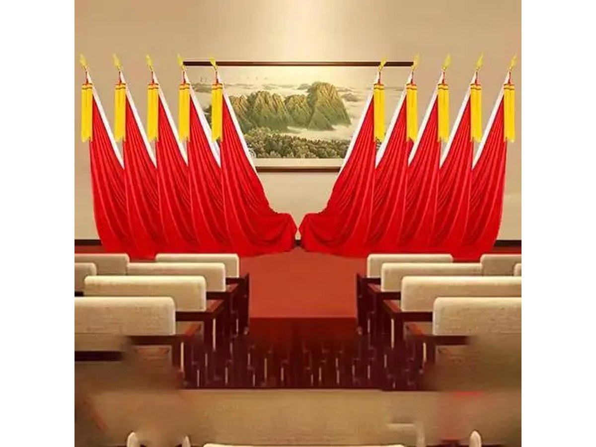 会议室国旗布置