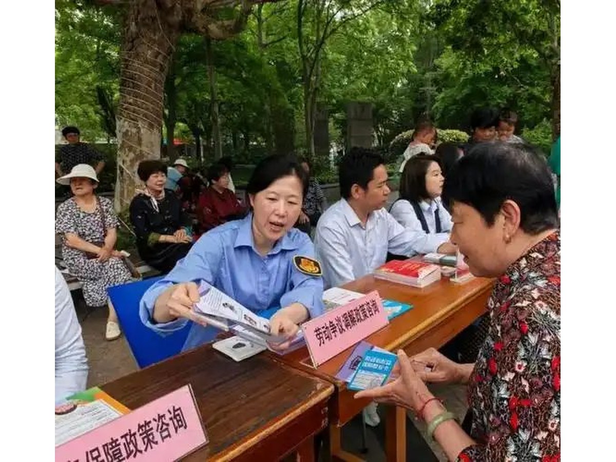 政策宣讲会场
