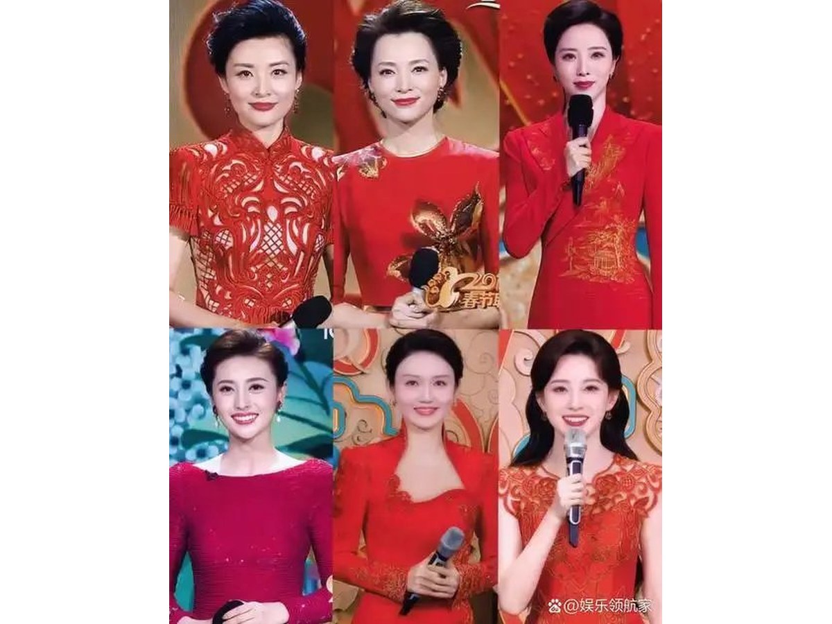女主持人致辞