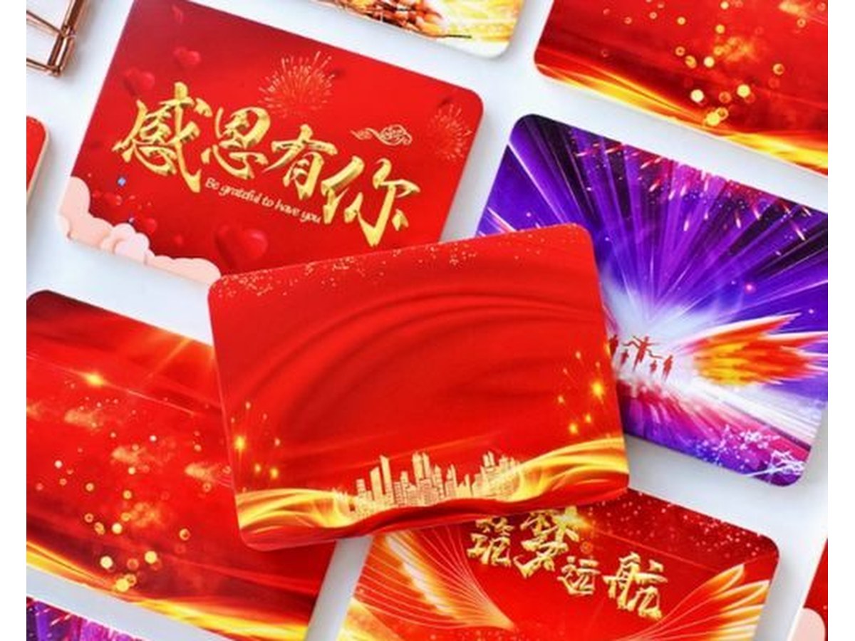 婚礼司仪主持
