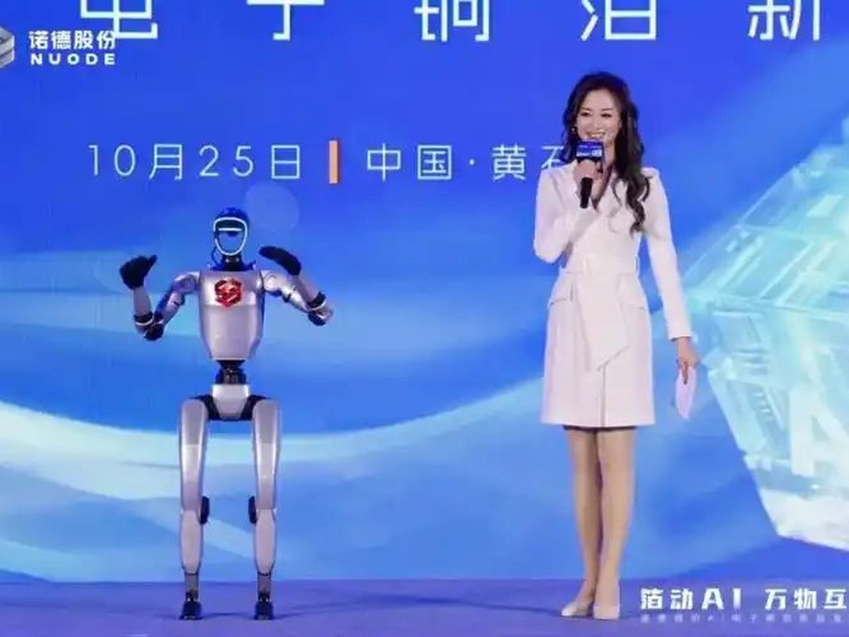 主持人与观众互动