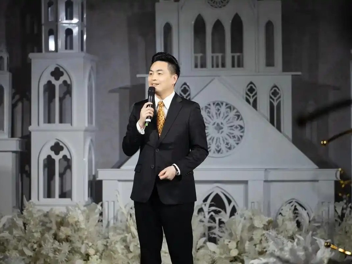 婚礼司仪主持