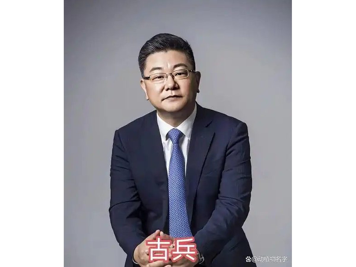 男主持人主持