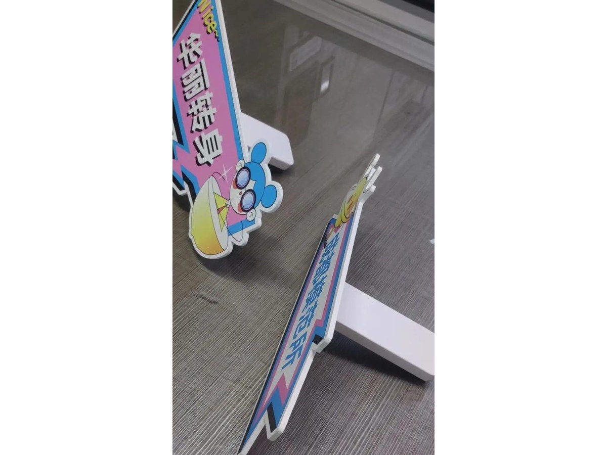主持人手卡提词