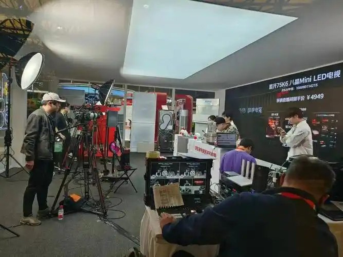 现场直播拍摄
