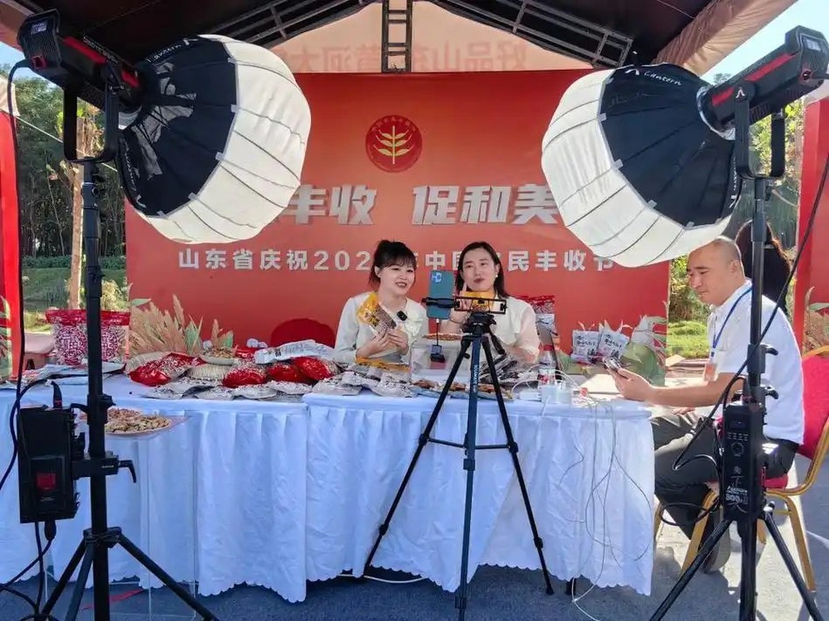 现场直播拍摄
