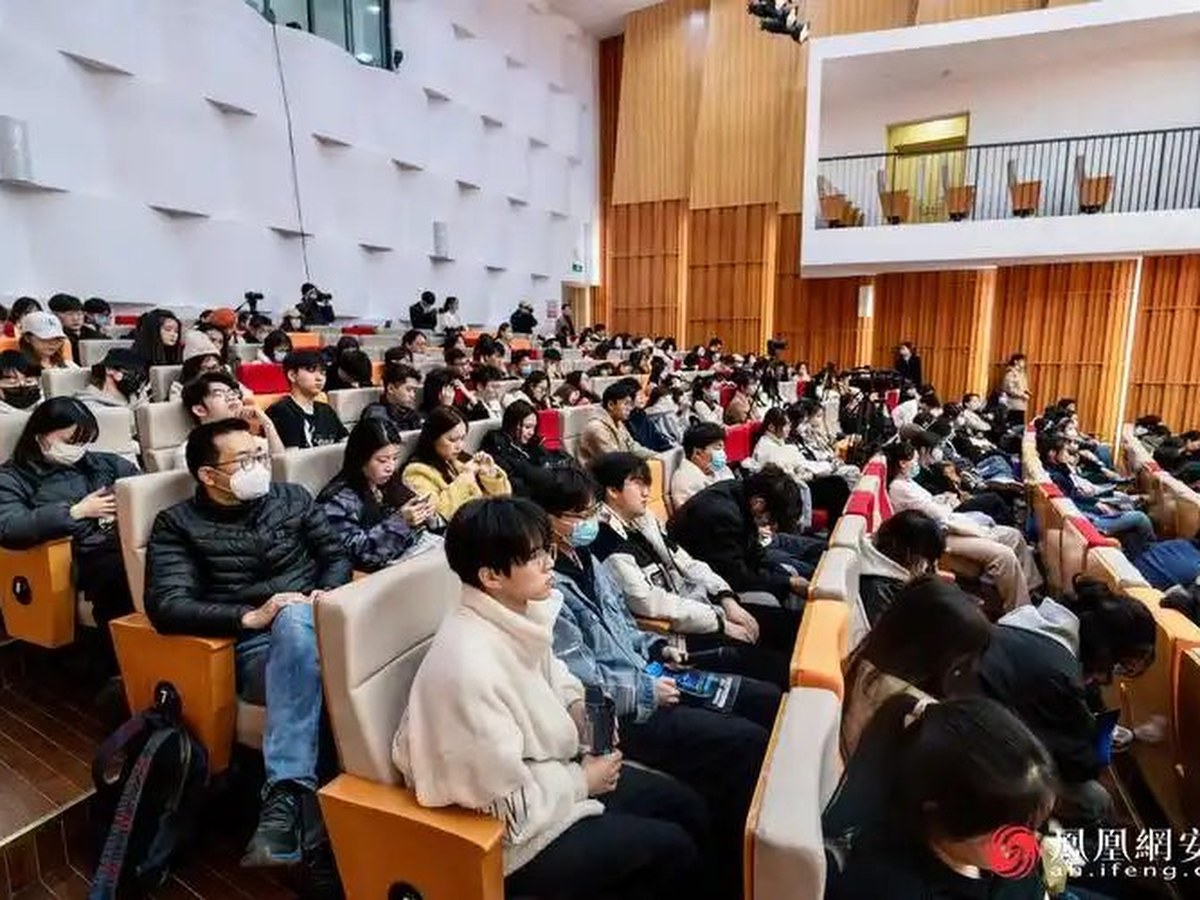 会议室演讲演示