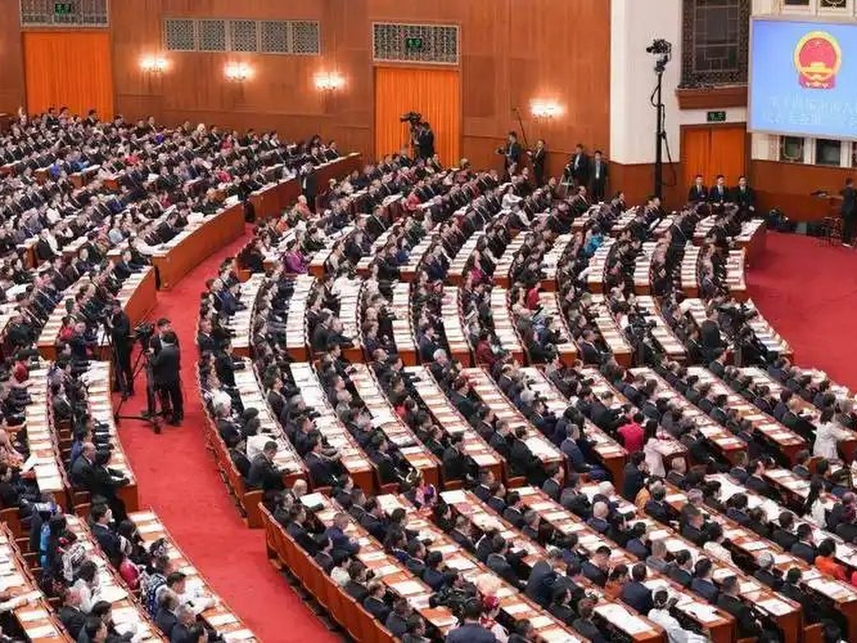 大型会议现场