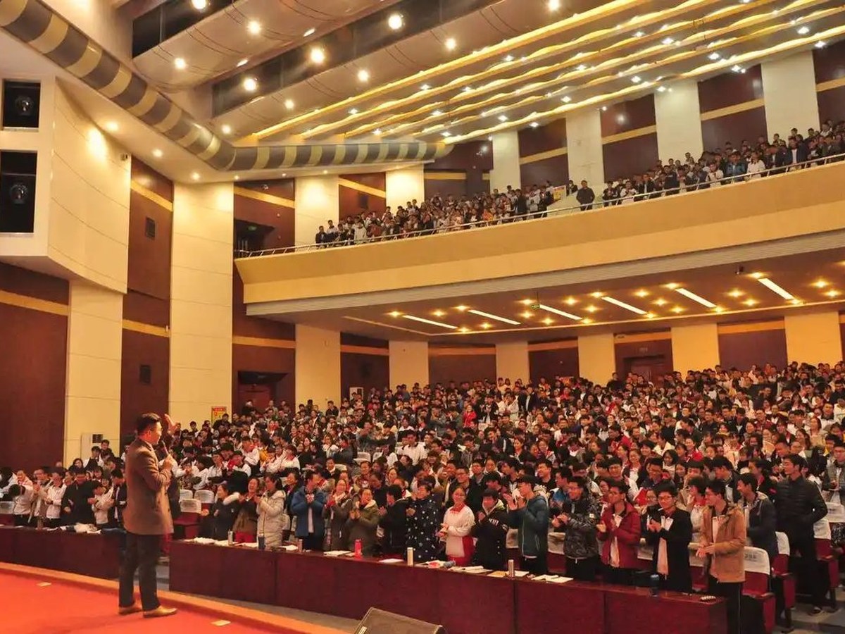 会议室演讲演示