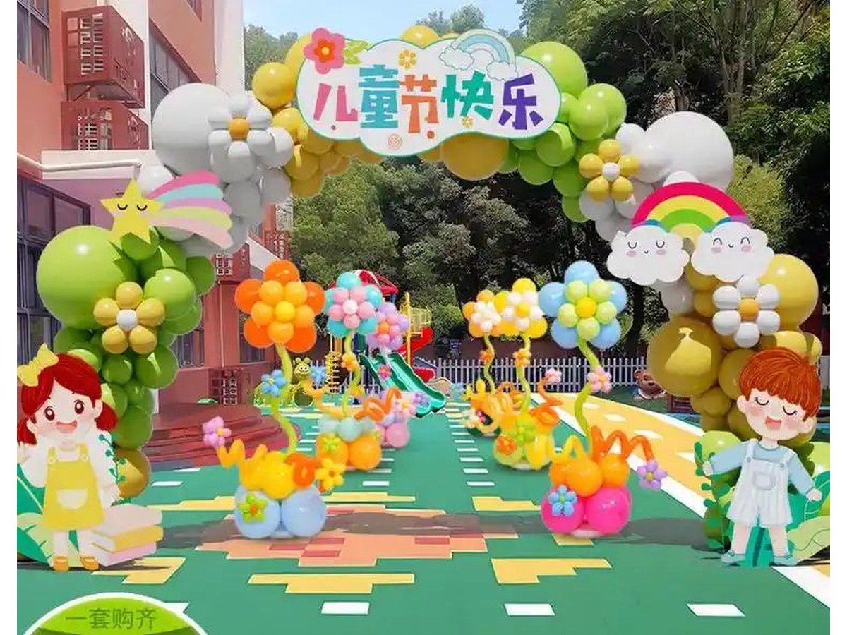 气球拱门装饰