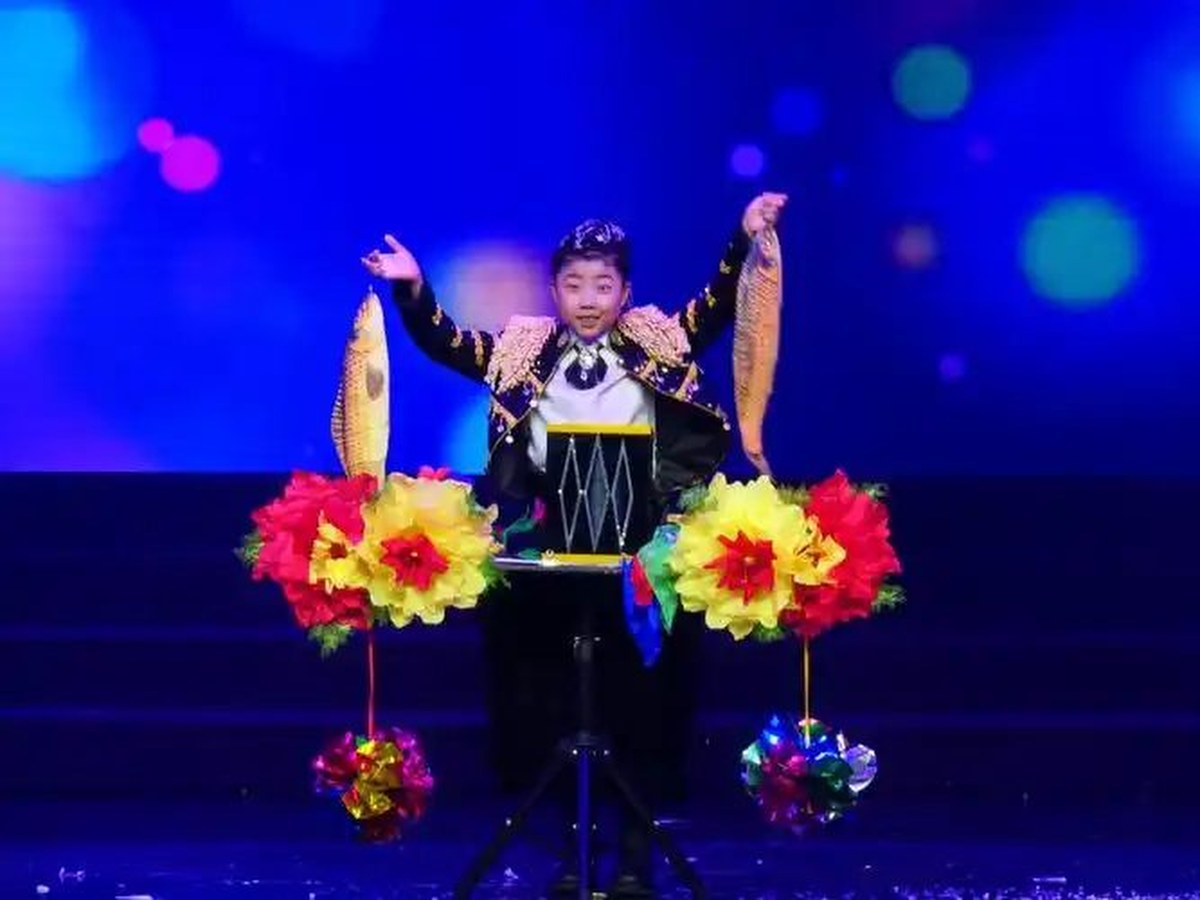 魔术表演环节