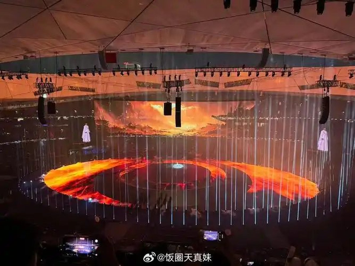舞台灯光特效