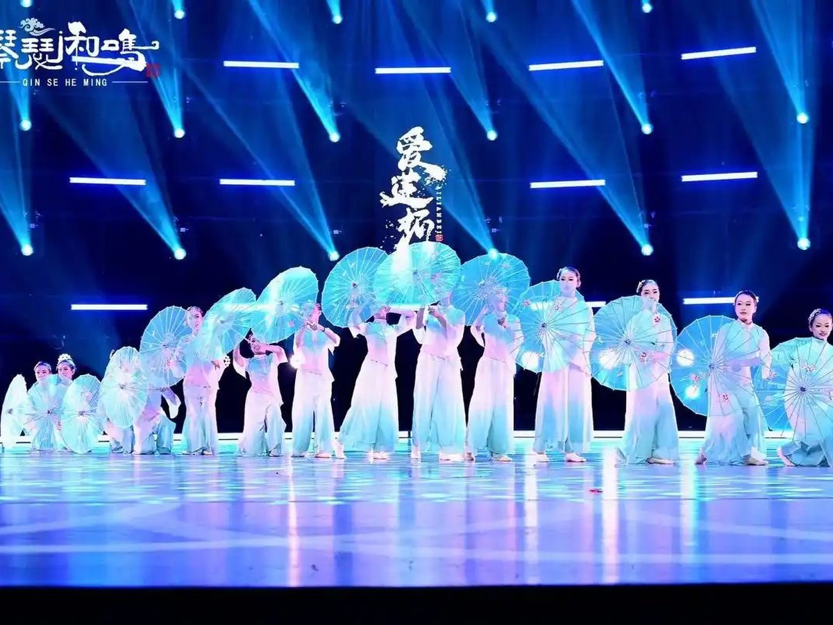 舞台舞蹈表演