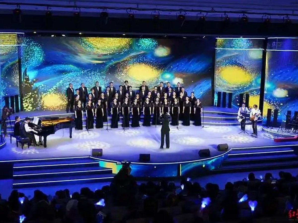 演唱会现场