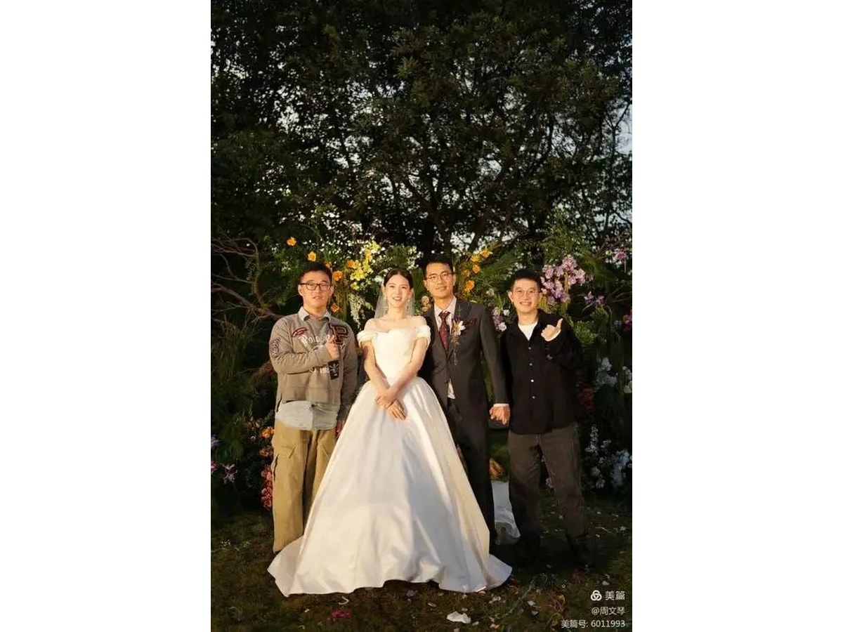 户外草坪婚礼