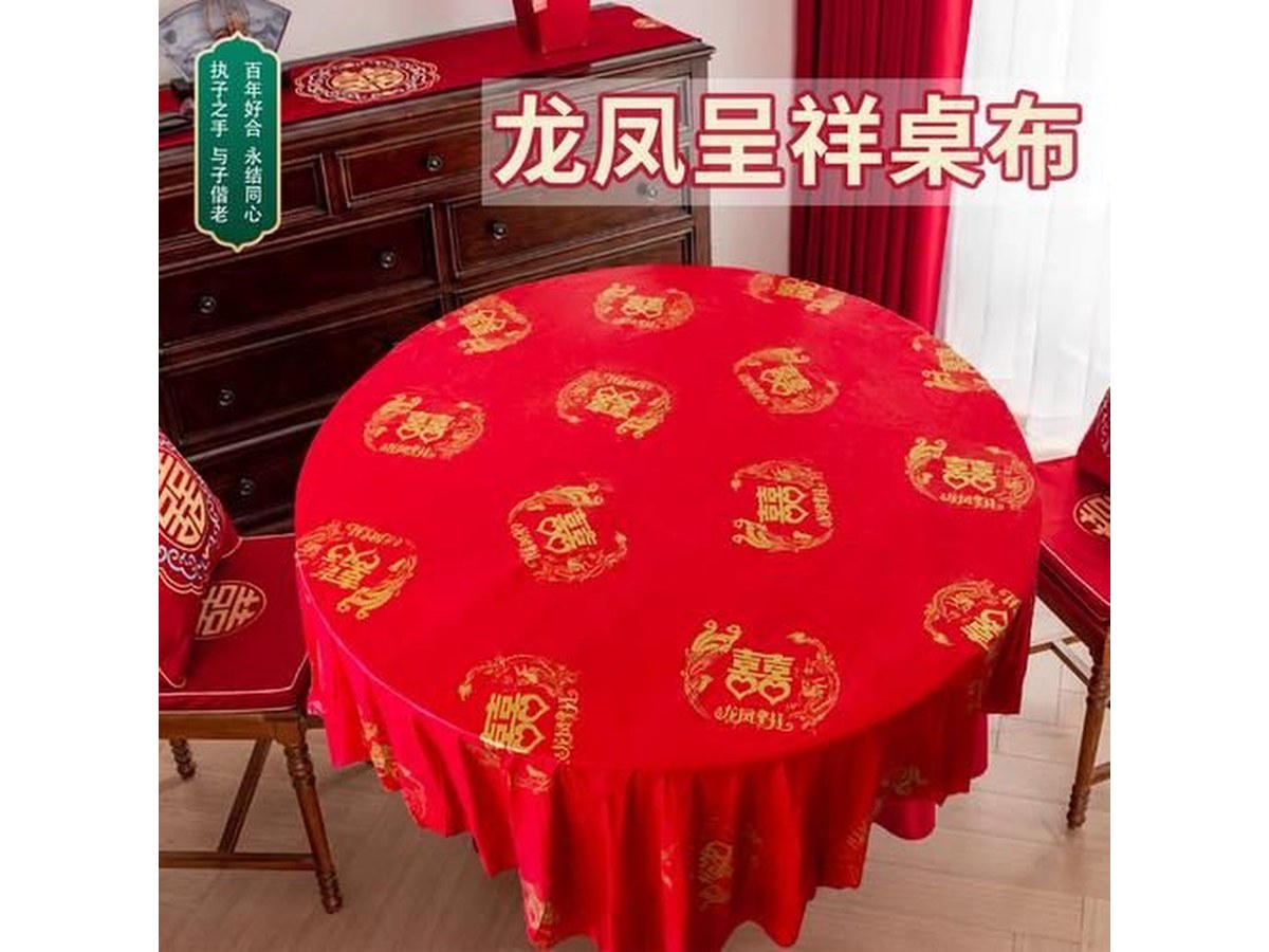 婚宴圆桌布置