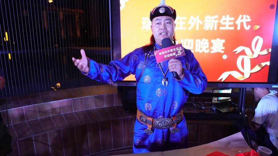 蒙古族歌手  白吉日木图