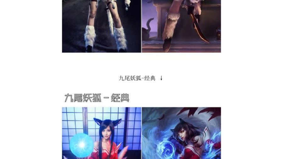 巡游视频