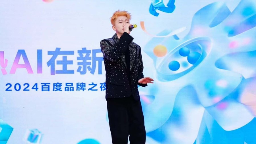 歌手大乐