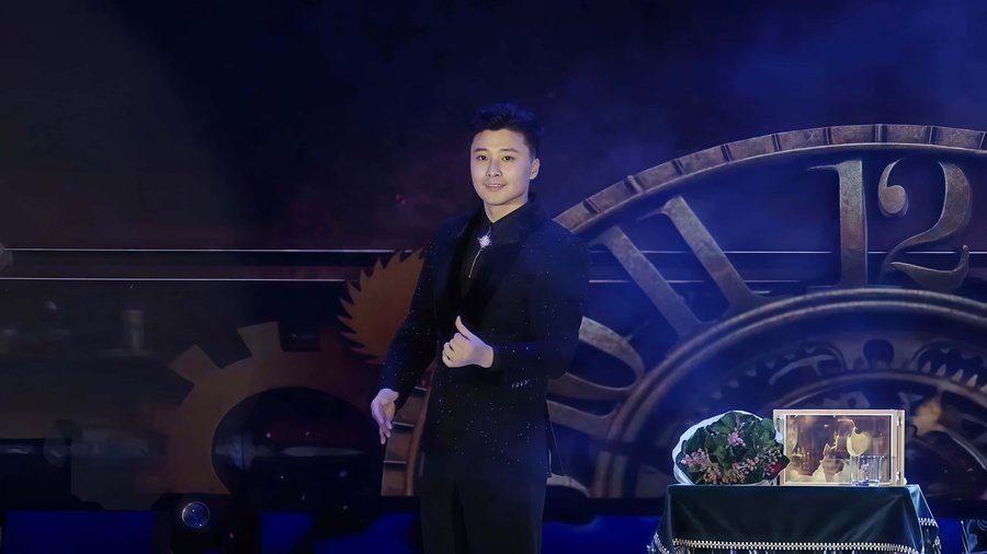 魔术师 浩云