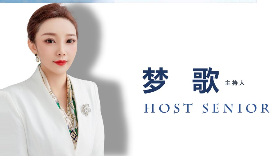 女主持人 梦歌-女主持人