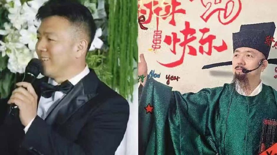 主持人 马明-男主持人