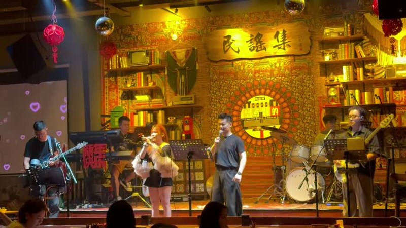 活动扳手乐队 民谣集现场 全编制演出