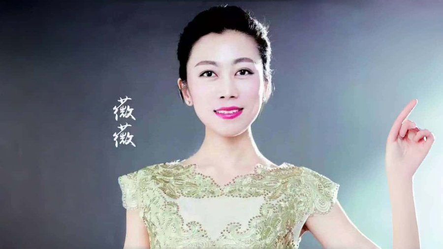 主持人薇薇-女主持人