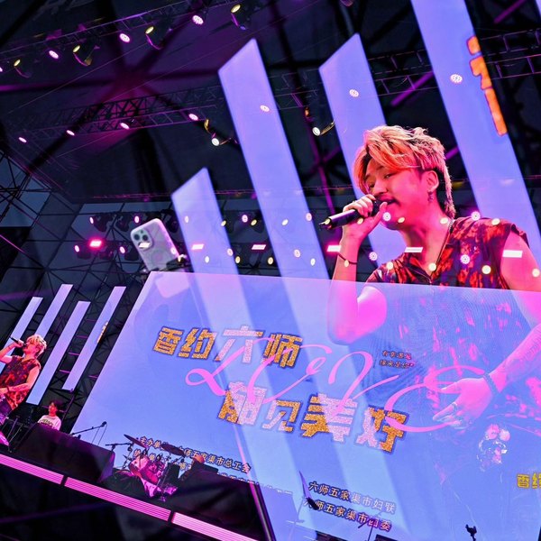 任泽轩