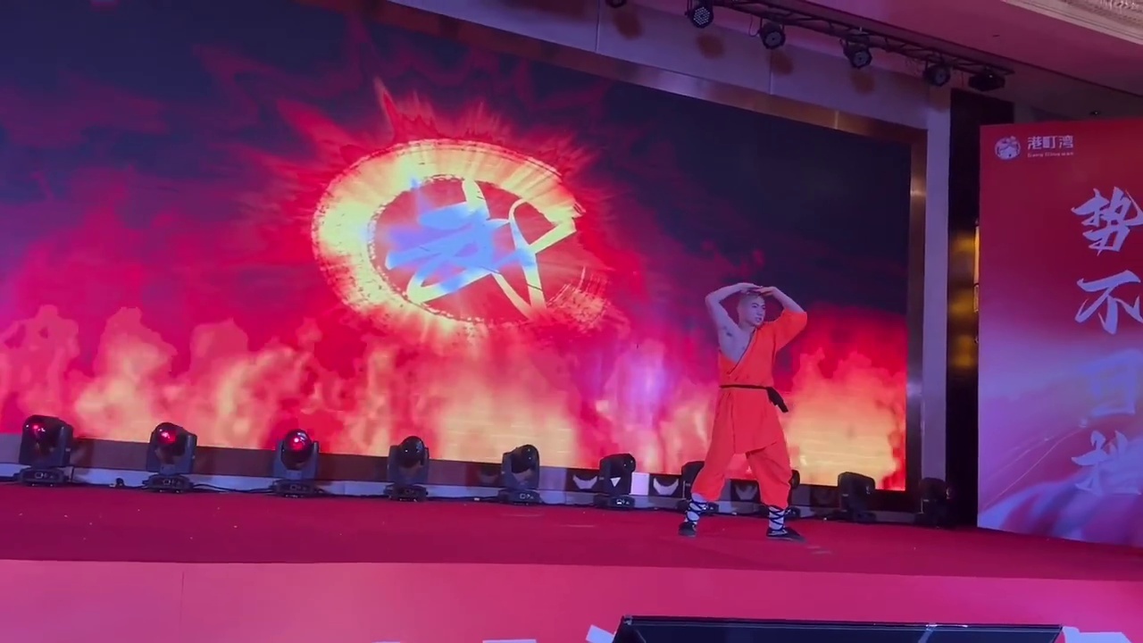 少林武术表演团