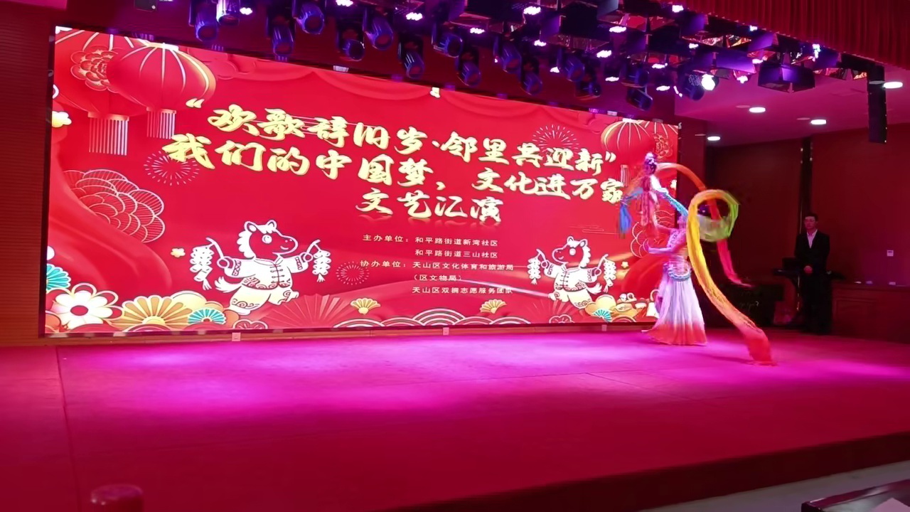 杖头木偶