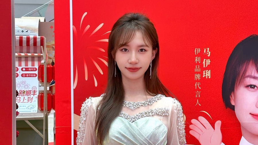 允晴 女主持人 全领域资深主持人