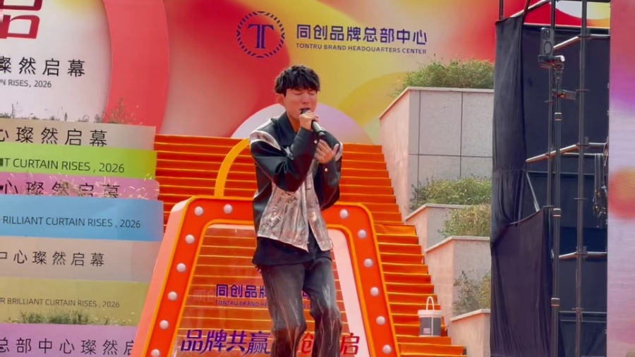 太乐 男歌手