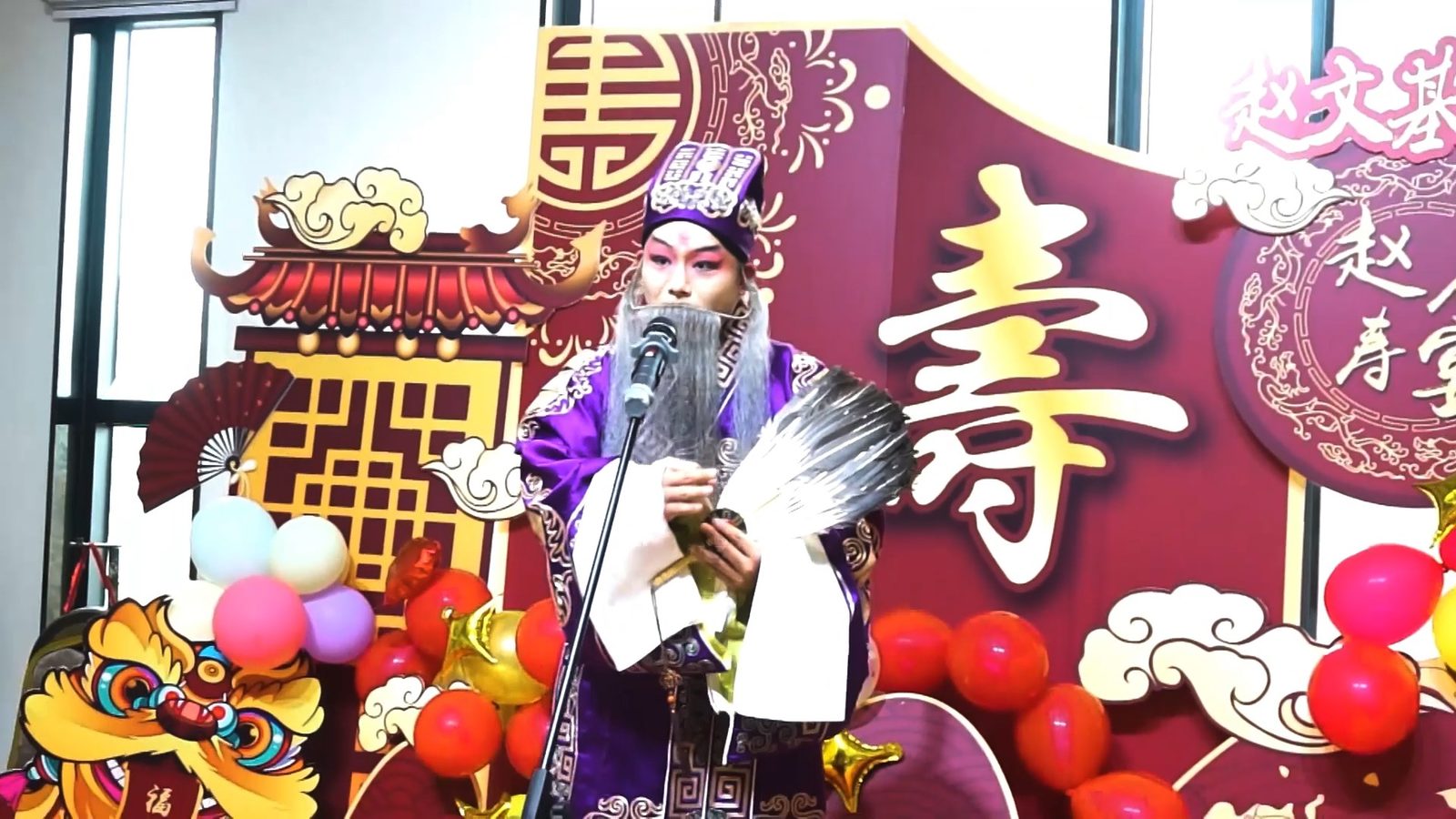 京剧演出舞台实景