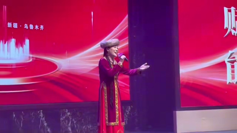 阿仙古丽 - 企业峰会舞台民族服饰演唱