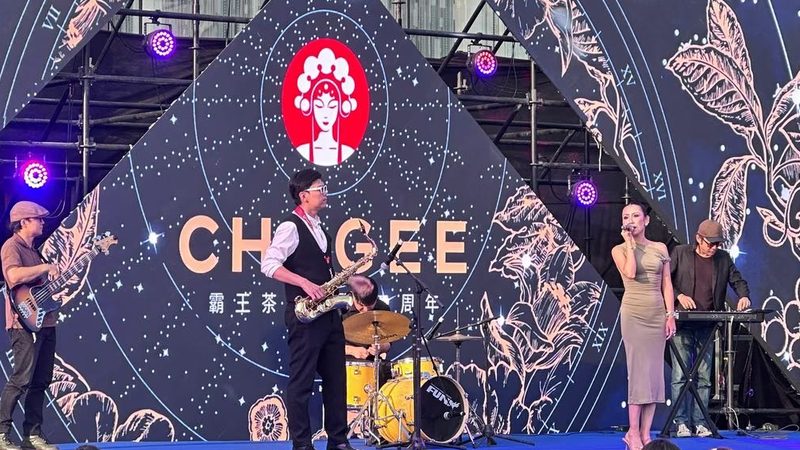 Tuesday 乐队 Chagee 品牌活动现场