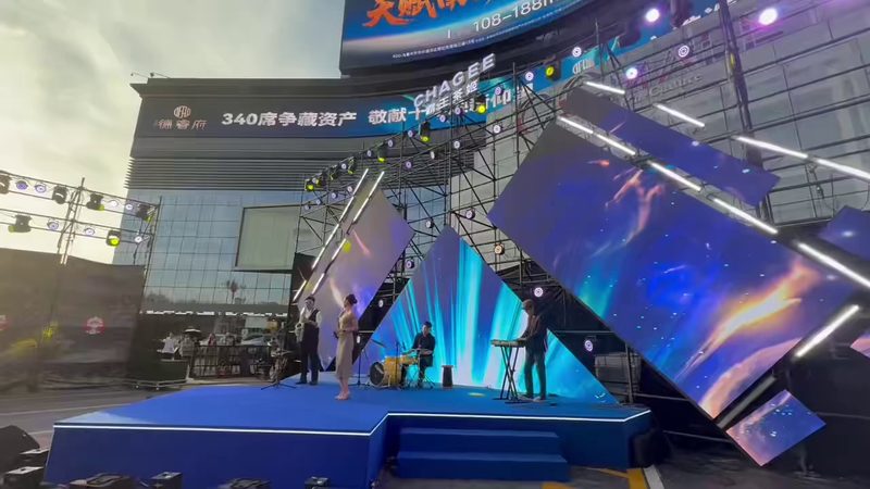 Tuesday 乐队 音乐节大舞台