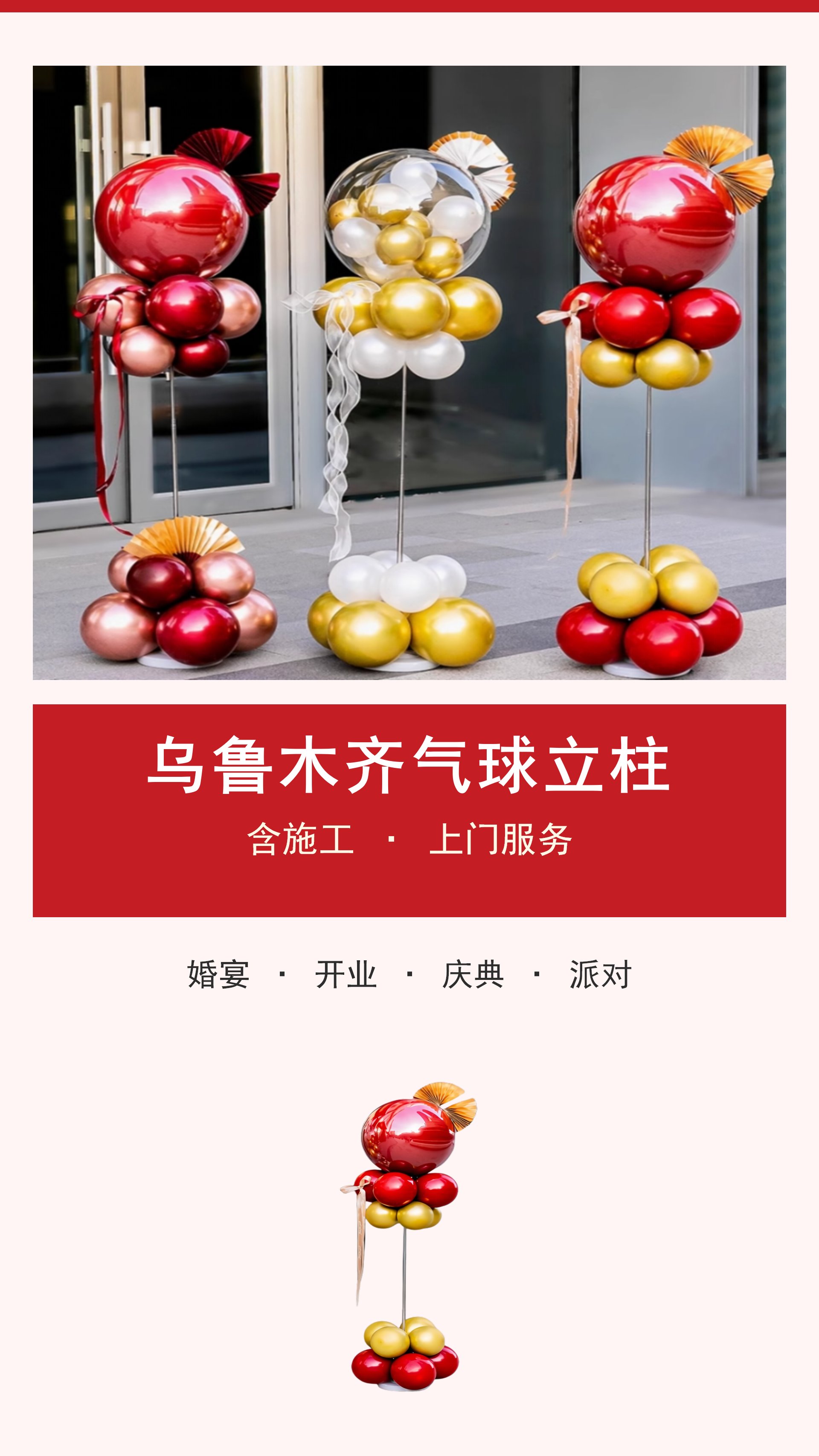 产品图片6