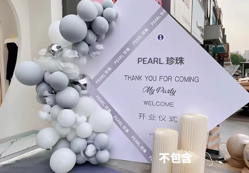产品图片3