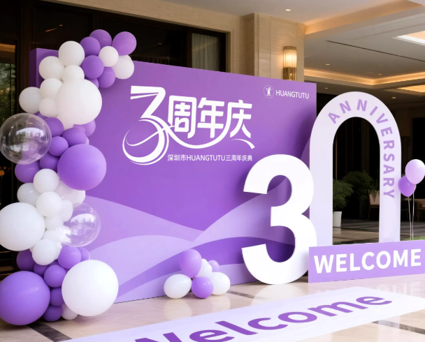 产品图片5