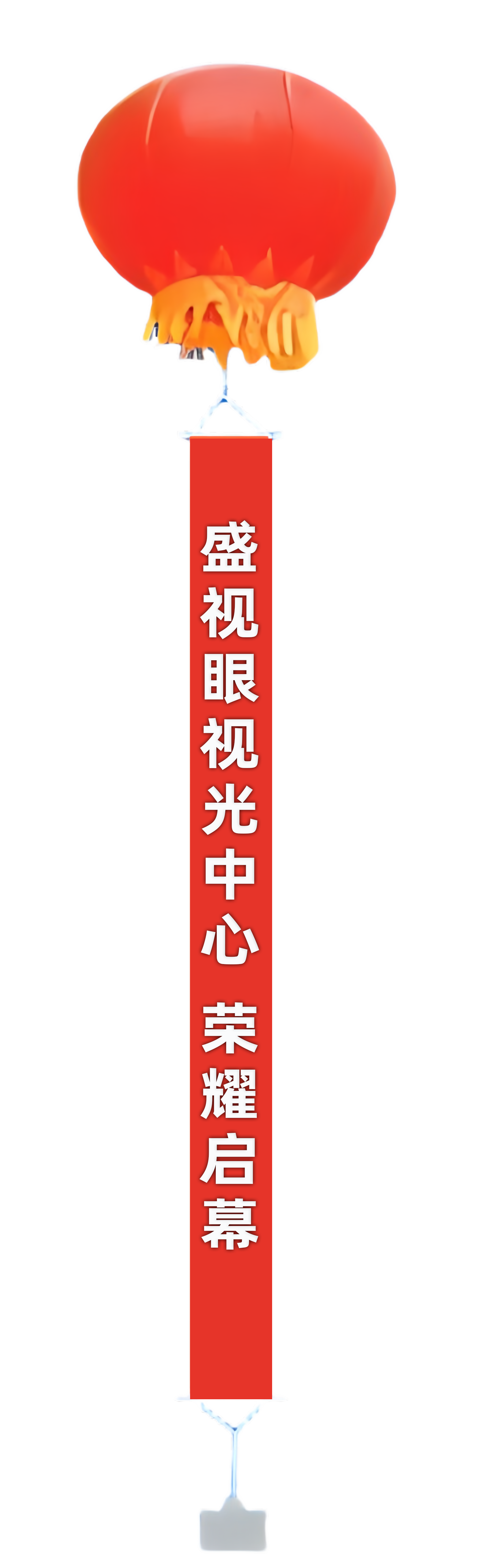 产品图片5