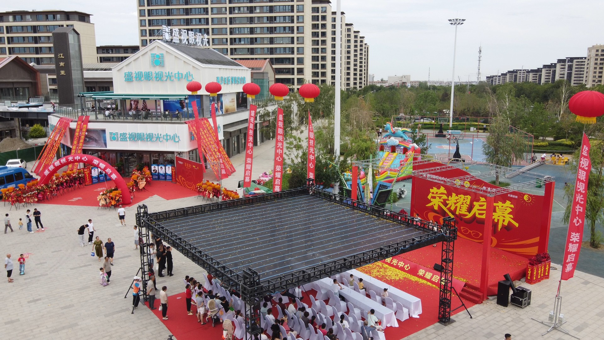 乌鲁木齐户外遮阳挡雨棚搭建（TRUSS架）