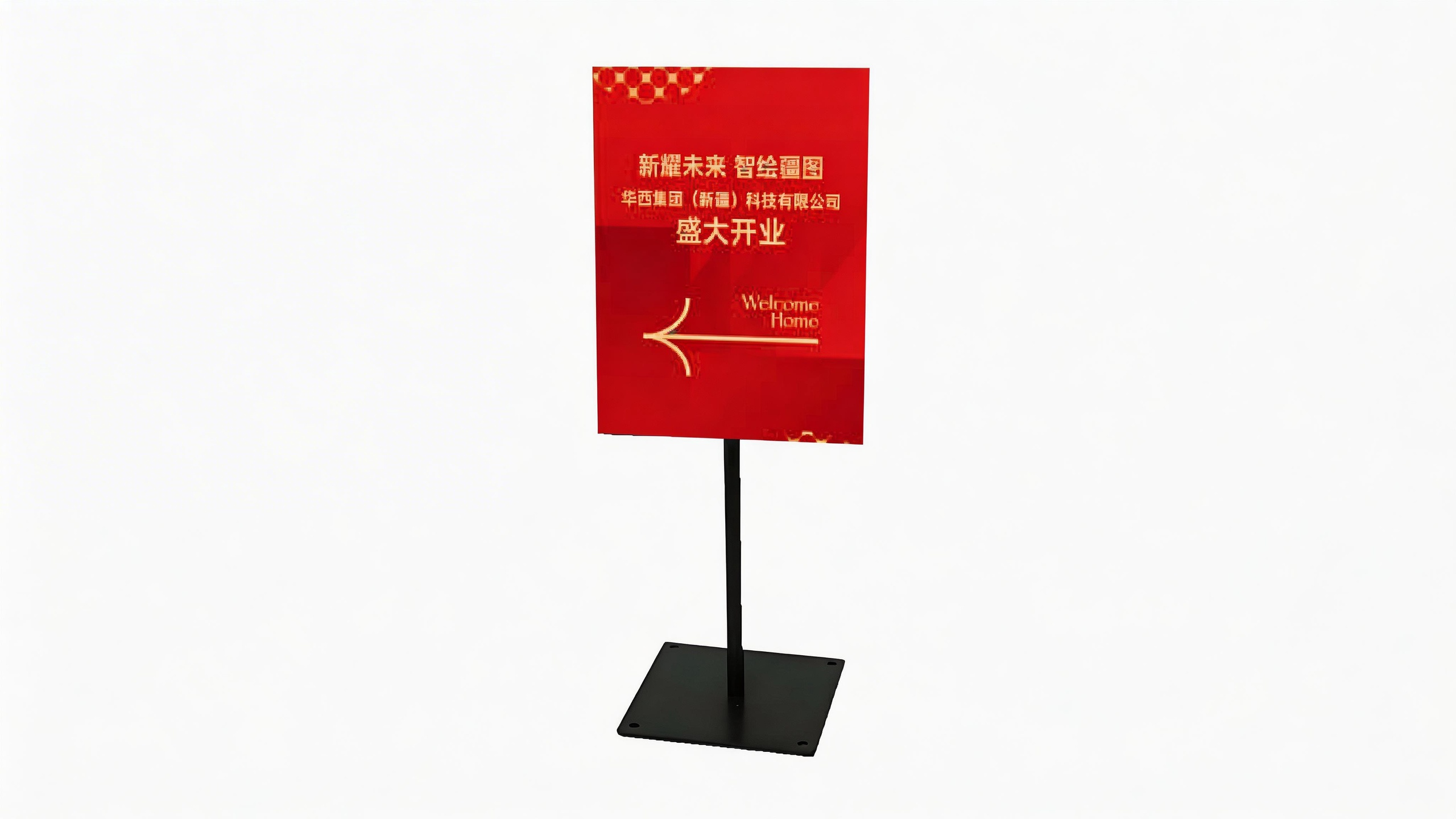 产品图片3