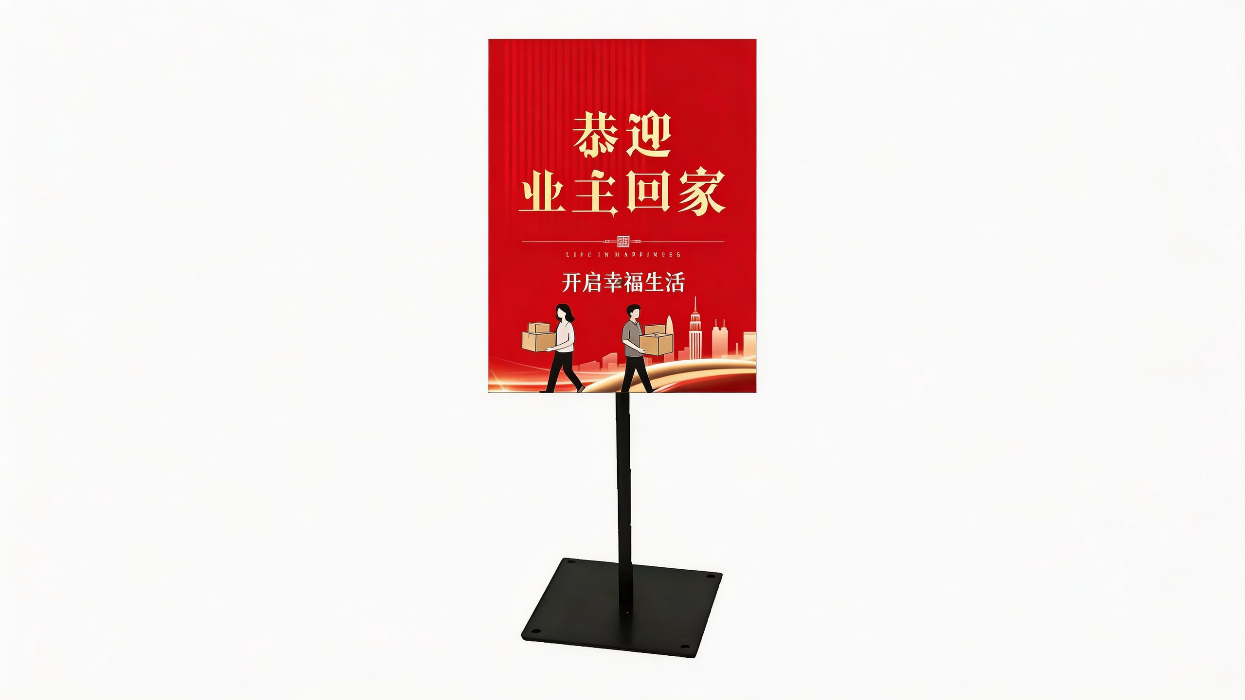 产品图片5